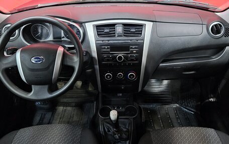 Datsun on-DO I рестайлинг, 2020 год, 575 000 рублей, 9 фотография