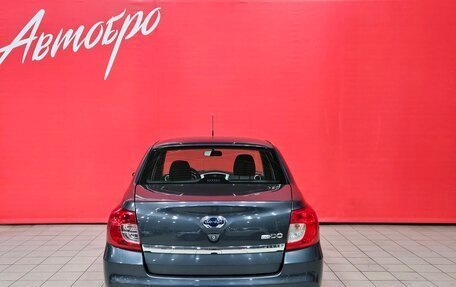 Datsun on-DO I рестайлинг, 2020 год, 575 000 рублей, 4 фотография