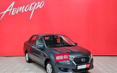 Datsun on-DO I рестайлинг, 2020 год, 575 000 рублей, 7 фотография