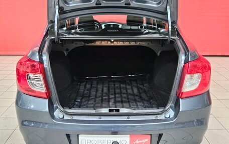 Datsun on-DO I рестайлинг, 2020 год, 575 000 рублей, 16 фотография