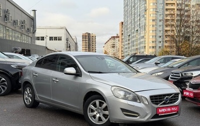 Volvo S60 III, 2010 год, 749 000 рублей, 1 фотография