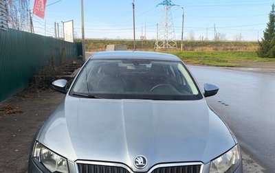 Skoda Octavia, 2013 год, 1 250 000 рублей, 1 фотография
