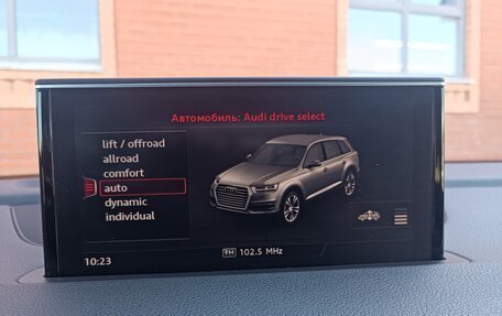 Audi Q7, 2016 год, 4 999 999 рублей, 17 фотография