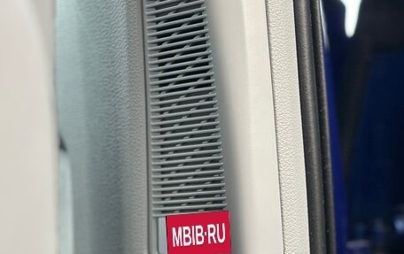 Audi Q7, 2017 год, 4 050 000 рублей, 19 фотография