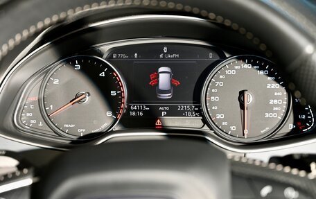 Audi Q7, 2017 год, 5 650 000 рублей, 20 фотография