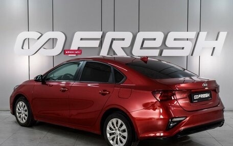 KIA Cerato IV, 2019 год, 1 949 000 рублей, 2 фотография