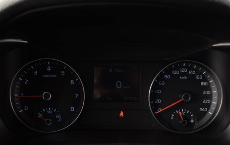 KIA Cerato IV, 2019 год, 1 949 000 рублей, 16 фотография