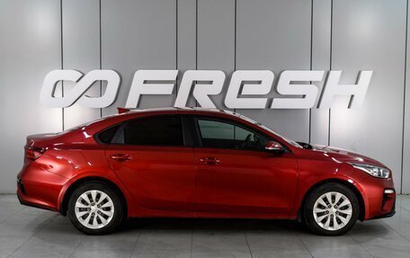 KIA Cerato IV, 2019 год, 1 949 000 рублей, 5 фотография