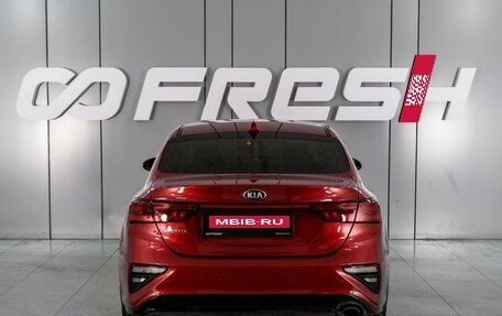 KIA Cerato IV, 2019 год, 1 949 000 рублей, 4 фотография