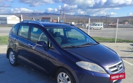 Honda FR-V, 2006 год, 415 000 рублей, 3 фотография