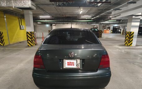 Volkswagen Jetta IV, 2002 год, 285 000 рублей, 4 фотография