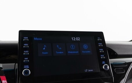 Toyota Camry, 2021 год, 2 943 000 рублей, 24 фотография