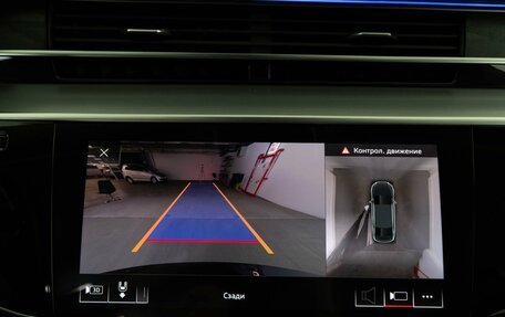 Audi A8, 2019 год, 3 990 000 рублей, 16 фотография