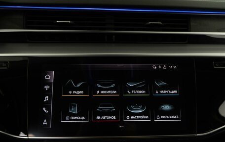 Audi A8, 2019 год, 3 990 000 рублей, 22 фотография