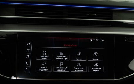 Audi A8, 2019 год, 3 990 000 рублей, 21 фотография