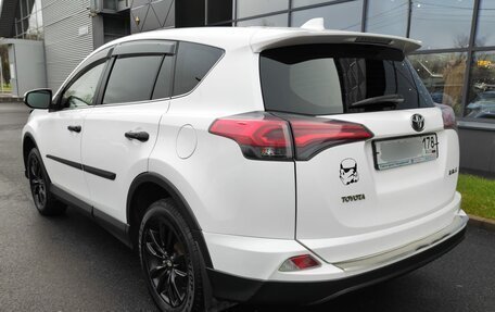 Toyota RAV4, 2016 год, 1 890 000 рублей, 4 фотография