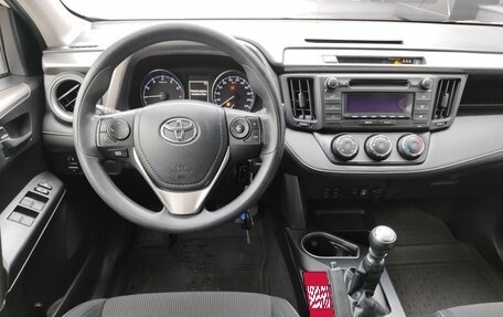 Toyota RAV4, 2016 год, 1 890 000 рублей, 8 фотография
