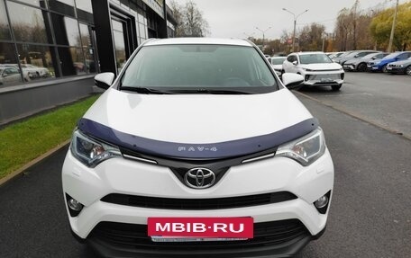 Toyota RAV4, 2016 год, 1 890 000 рублей, 2 фотография