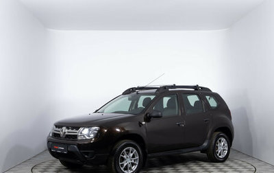 Renault Duster I рестайлинг, 2017 год, 1 470 000 рублей, 1 фотография