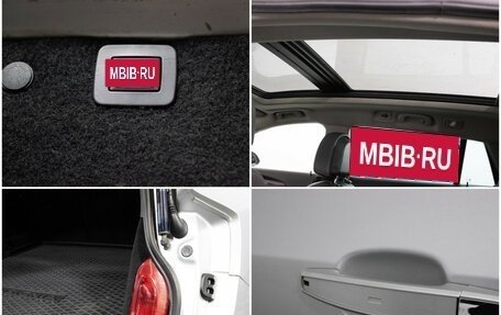 Opel Insignia II рестайлинг, 2009 год, 750 000 рублей, 16 фотография