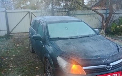 Opel Astra H, 2006 год, 380 000 рублей, 1 фотография