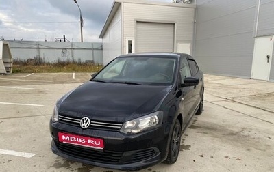 Volkswagen Polo VI (EU Market), 2011 год, 580 000 рублей, 1 фотография