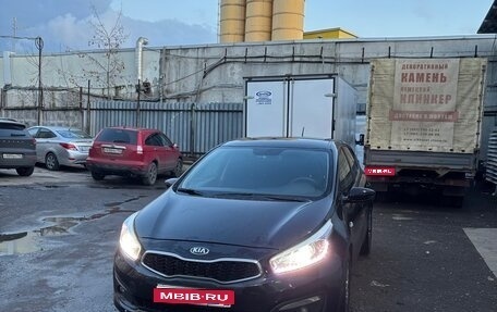 KIA cee'd III, 2015 год, 999 999 рублей, 1 фотография