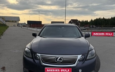 Lexus GS III рестайлинг, 2006 год, 1 250 000 рублей, 1 фотография