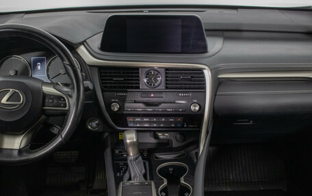 Lexus RX IV рестайлинг, 2020 год, 5 090 000 рублей, 14 фотография
