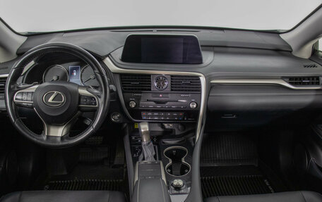 Lexus RX IV рестайлинг, 2020 год, 5 090 000 рублей, 13 фотография