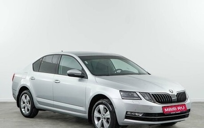 Skoda Octavia, 2018 год, 1 998 967 рублей, 1 фотография