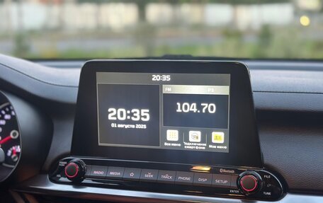 KIA Cerato IV, 2020 год, 2 350 000 рублей, 14 фотография