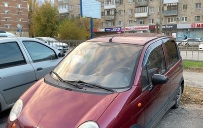 Daewoo Matiz I, 2009 год, 170 000 рублей, 1 фотография