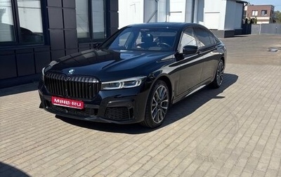 BMW 7 серия, 2020 год, 6 350 000 рублей, 1 фотография