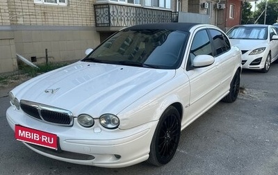 Jaguar X-Type I рестайлинг, 2007 год, 650 000 рублей, 1 фотография