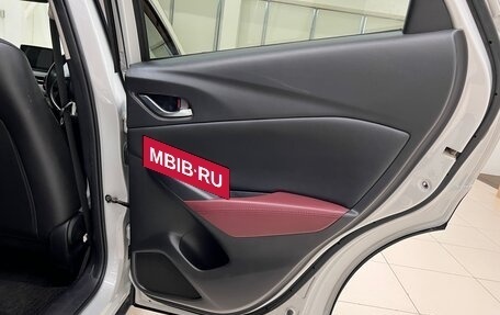 Mazda CX-3 I, 2015 год, 1 450 000 рублей, 18 фотография