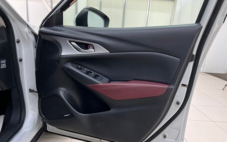 Mazda CX-3 I, 2015 год, 1 450 000 рублей, 20 фотография