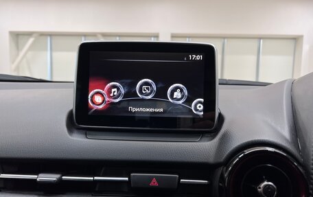 Mazda CX-3 I, 2015 год, 1 450 000 рублей, 26 фотография