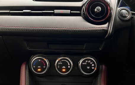 Mazda CX-3 I, 2015 год, 1 450 000 рублей, 24 фотография