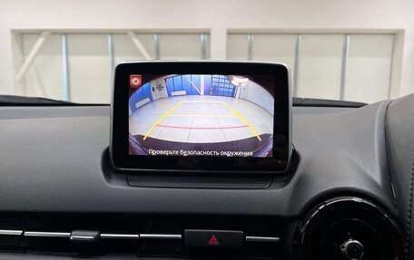 Mazda CX-3 I, 2015 год, 1 450 000 рублей, 29 фотография