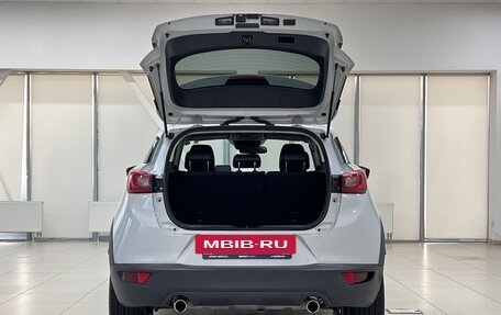 Mazda CX-3 I, 2015 год, 1 450 000 рублей, 21 фотография