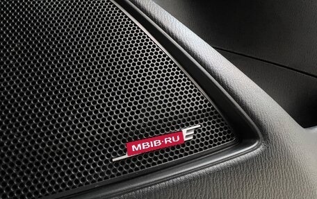 Mazda CX-3 I, 2015 год, 1 450 000 рублей, 27 фотография