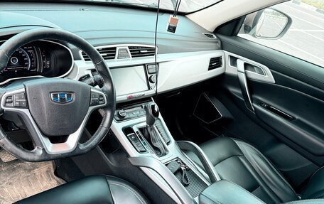 Geely Atlas I, 2019 год, 1 450 000 рублей, 12 фотография