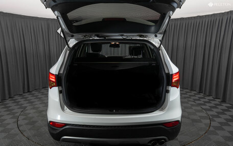 Hyundai Santa Fe III рестайлинг, 2013 год, 1 680 000 рублей, 29 фотография