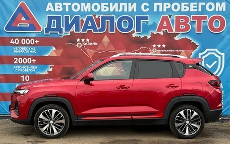Changan CS35 Plus, 2022 год, 1 700 000 рублей, 6 фотография