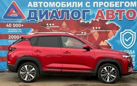 Changan CS35 Plus, 2022 год, 1 700 000 рублей, 2 фотография
