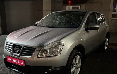 Nissan Qashqai, 2008 год, 799 000 рублей, 1 фотография