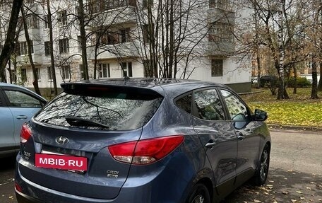 Hyundai ix35 I рестайлинг, 2015 год, 1 560 000 рублей, 4 фотография