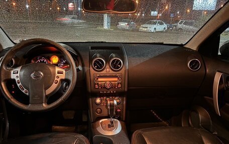 Nissan Qashqai, 2008 год, 799 000 рублей, 8 фотография