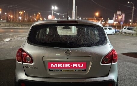 Nissan Qashqai, 2008 год, 799 000 рублей, 5 фотография
